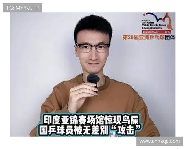 印度羽赛落鸟粪本土淡定干呕